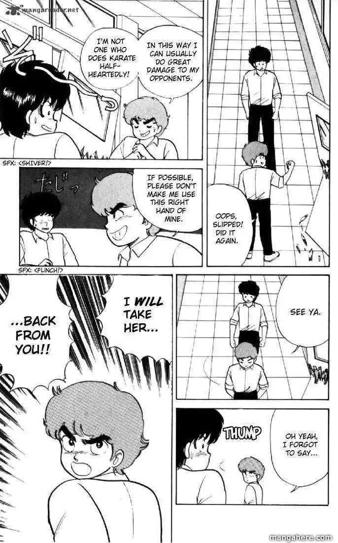 Orange Road Chapter 2 60